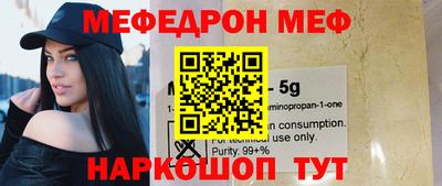 a pvp Бузулук