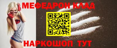 героин Бугуруслан