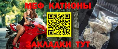 кокаин колумбия Будённовск