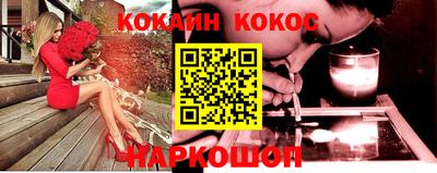 героин Бугуруслан