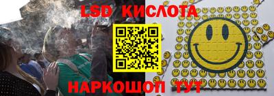 кокаин колумбия Будённовск