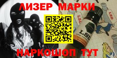 a pvp Жуковский