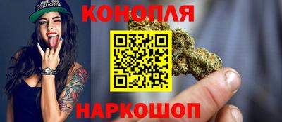 кокаин колумбия Будённовск