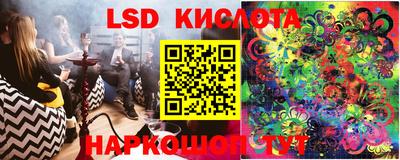 героин Бугуруслан