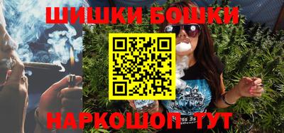 кокаин колумбия Будённовск