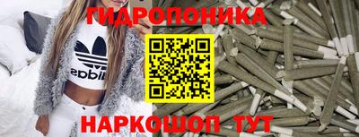 кокаин колумбия Будённовск
