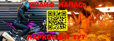 кокаин колумбия Будённовск