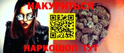 кокаин колумбия Будённовск