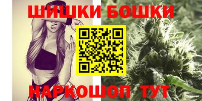 героин Бугуруслан