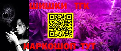 героин Бугуруслан
