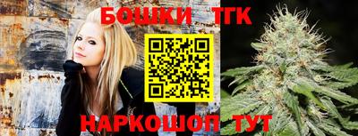 кокаин колумбия Будённовск