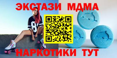 героин Бугуруслан