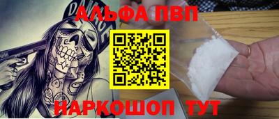 героин Бугуруслан