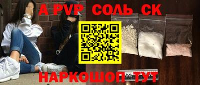 кокаин колумбия Будённовск
