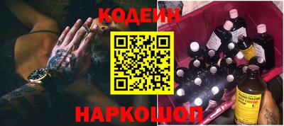 кокаин колумбия Будённовск