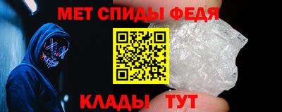 MDMA Premium VHQ Заволжье