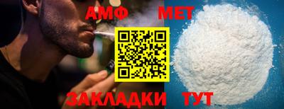 кокаин колумбия Будённовск