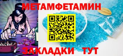 a pvp Бузулук