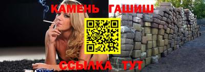 героин Бугуруслан