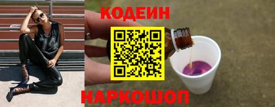 героин Бугуруслан
