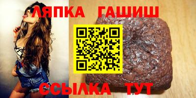 героин Бугуруслан