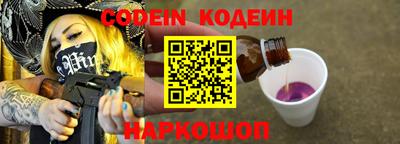 героин Бугуруслан