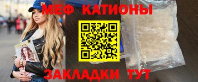 героин Бугуруслан