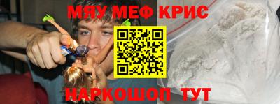 a pvp Бузулук