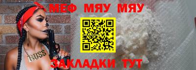 героин Бугуруслан