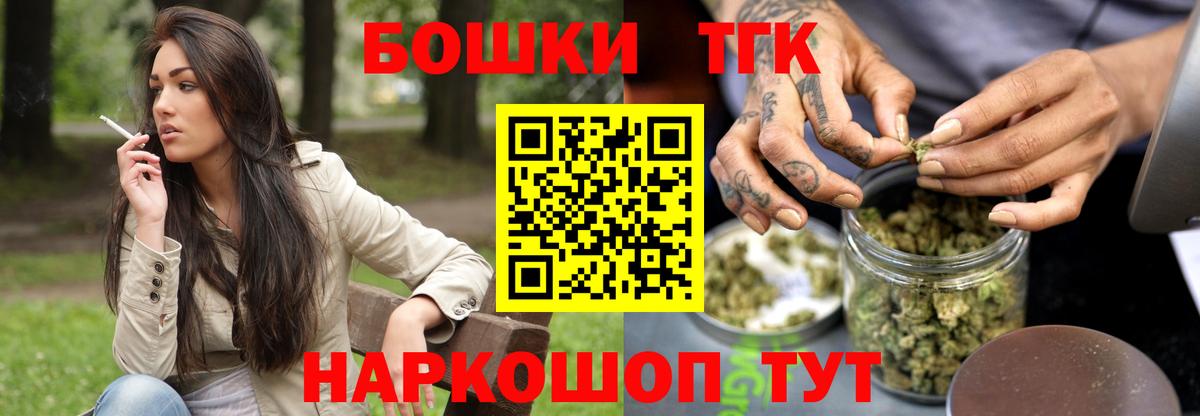  КОКАИН Новочебоксарск
